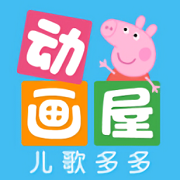 多多動畫屋app
