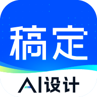 天天向商微商版軟件