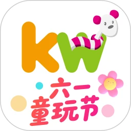 孩子王最新版