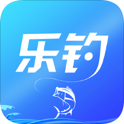 樂釣釣魚最新版