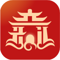 大開門軟件