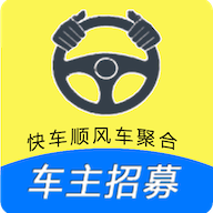 趣車主服務(wù)