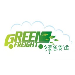 粵城配最新版