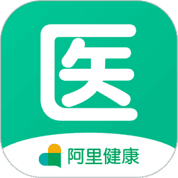 阿里巴巴醫(yī)蝶谷醫(yī)生端