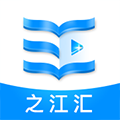 之江匯教育廣場(chǎng)學(xué)生版
