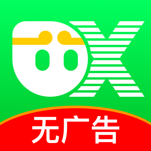 悟空雙開分身免費(fèi)版