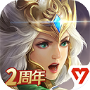 戰(zhàn)爭之輪