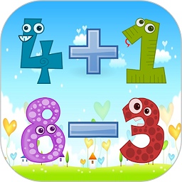 奧特學(xué)數(shù)學(xué)app
