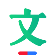 百度文庫高中生版