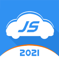 極速駕培跨駕校版2022
