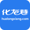 化龍巷手機版(社區(qū)交友)