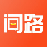 貨車問路手機版