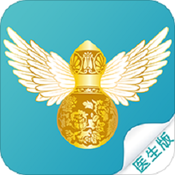 杏林圣手手機版