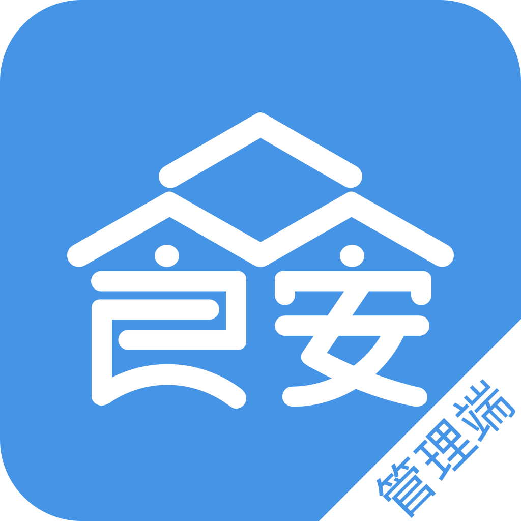 眾食安監(jiān)管端手機(jī)版