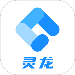 靈龍官方版