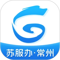 我的常州app官方版
