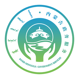 蒙速辦最新版本