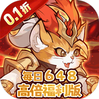 貓狩紀(jì)