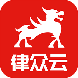 律師到了app