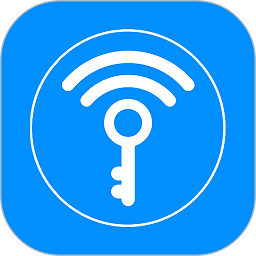 萬(wàn)能WiFi鑰匙連官方版