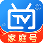 電視家2.0去廣告去升級版