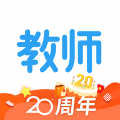教師資格證考試助手手機版