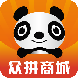 眾拼商城手機(jī)版