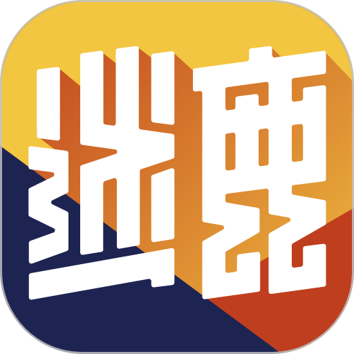 迷鹿吉他鋼琴尤克免費(fèi)版