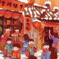 新開小賣部