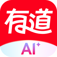 網(wǎng)易有道詞典舊版本