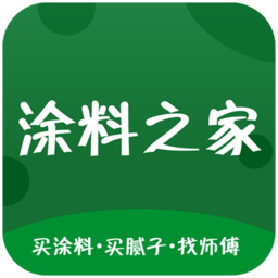 涂料之家軟件手機(jī)版