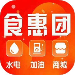 食惠團(tuán)購(gòu)App最新版本