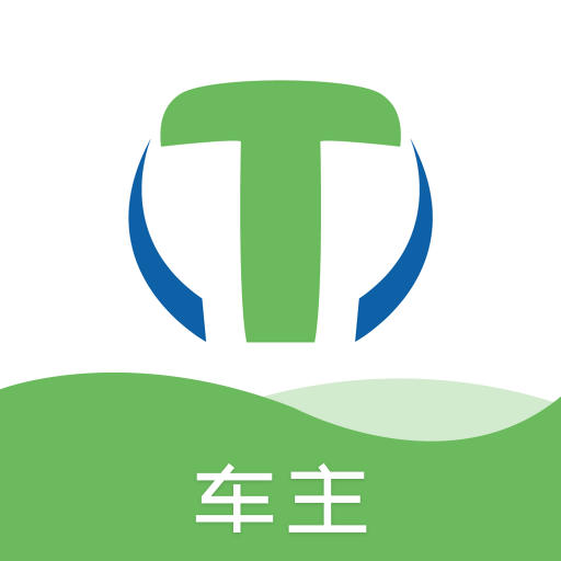 天津出行司機(jī)端手機(jī)版