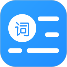 臺(tái)詞提詞器app免費(fèi)版