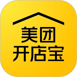 美團(tuán)開店寶手機(jī)版