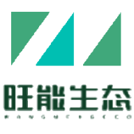 旺能生態(tài)管控平臺(tái)