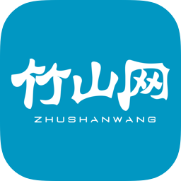 竹山網(wǎng)手機版