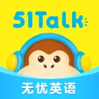 51Talk啟蒙英語軟件