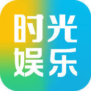時(shí)光娛樂