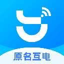 互電隨身wifi軟件