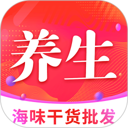 養(yǎng)生達(dá)人海味客戶端