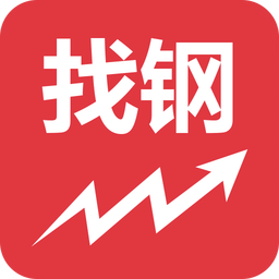找鋼指數(shù)手機版