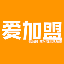 愛加盟手機版