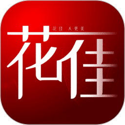 花佳鮮花手機(jī)版