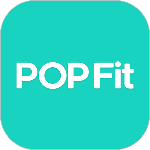 popfit熱力燃脂