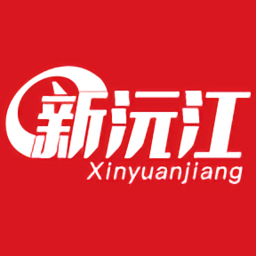 新沅江手機(jī)版