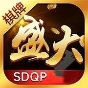 盛大棋牌