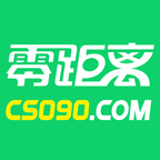 常熟零距離論壇