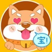 甜蜜人生模擬器