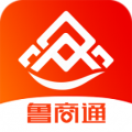 最新版本魯商通